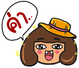 MS.RICH sticker #14685237