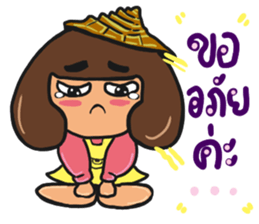 MS.RICH sticker #14685238