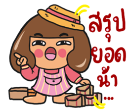 MS.RICH sticker #14685245