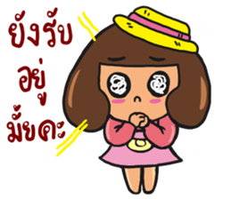 MS.RICH sticker #14685249