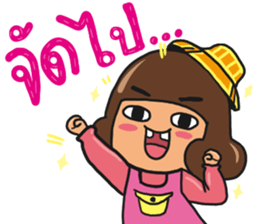 MS.RICH sticker #14685250