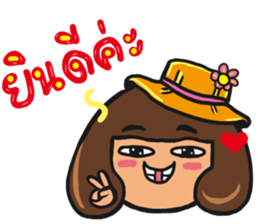 MS.RICH sticker #14685251