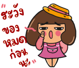 MS.RICH sticker #14685261