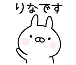 Happy Rabbit "Rina" sticker #14685342