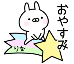 Happy Rabbit "Rina" sticker #14685345