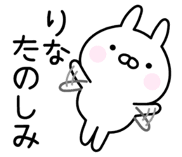 Happy Rabbit "Rina" sticker #14685347