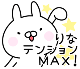 Happy Rabbit "Rina" sticker #14685348