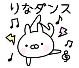 Happy Rabbit "Rina" sticker #14685349