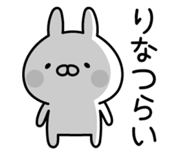 Happy Rabbit "Rina" sticker #14685350