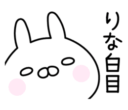 Happy Rabbit "Rina" sticker #14685351