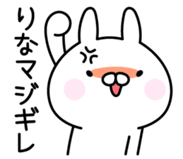 Happy Rabbit "Rina" sticker #14685353
