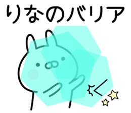 Happy Rabbit "Rina" sticker #14685355