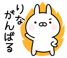Happy Rabbit "Rina" sticker #14685356