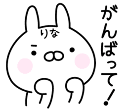 Happy Rabbit "Rina" sticker #14685357