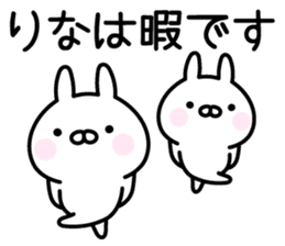 Happy Rabbit "Rina" sticker #14685358