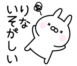 Happy Rabbit "Rina" sticker #14685359
