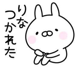 Happy Rabbit "Rina" sticker #14685360