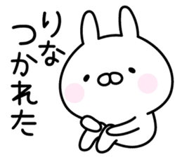 Happy Rabbit "Rina" sticker #14685360