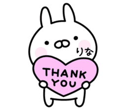 Happy Rabbit "Rina" sticker #14685362