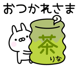 Happy Rabbit "Rina" sticker #14685364