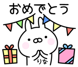 Happy Rabbit "Rina" sticker #14685365