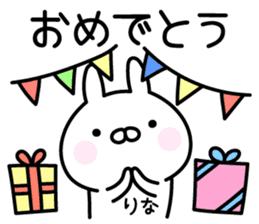Happy Rabbit "Rina" sticker #14685365