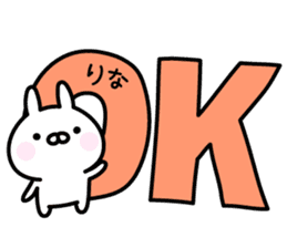 Happy Rabbit "Rina" sticker #14685366