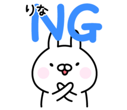 Happy Rabbit "Rina" sticker #14685367