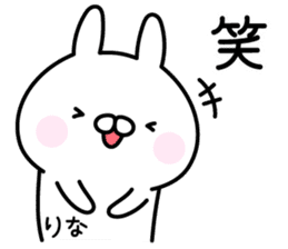 Happy Rabbit "Rina" sticker #14685370
