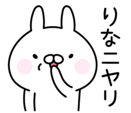 Happy Rabbit "Rina" sticker #14685371