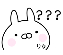 Happy Rabbit "Rina" sticker #14685372