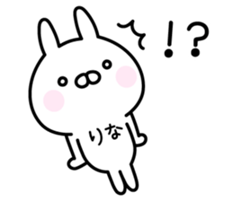 Happy Rabbit "Rina" sticker #14685373