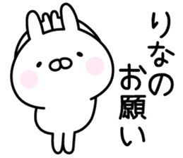 Happy Rabbit "Rina" sticker #14685374