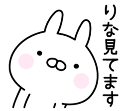 Happy Rabbit "Rina" sticker #14685375