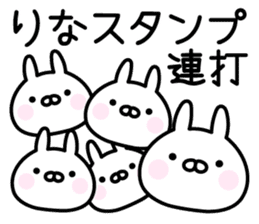 Happy Rabbit "Rina" sticker #14685376
