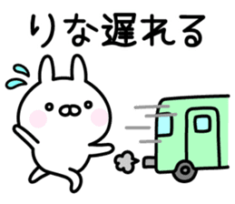 Happy Rabbit "Rina" sticker #14685378