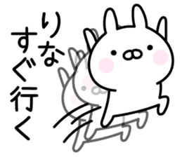 Happy Rabbit "Rina" sticker #14685379