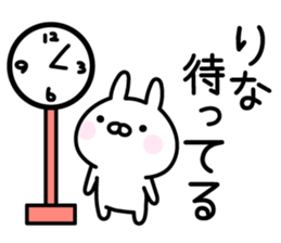 Happy Rabbit "Rina" sticker #14685380