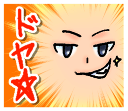 YARUKINONAISUBARASISA sticker #14685480