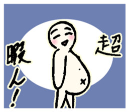 YARUKINONAISUBARASISA sticker #14685483