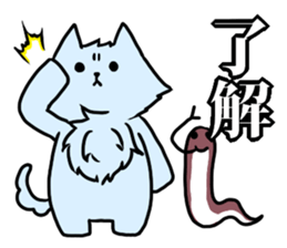 Cute Norse mythology 2 sticker #14685526