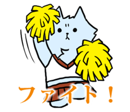 Cute Norse mythology 2 sticker #14685529