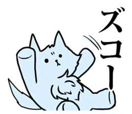 Cute Norse mythology 2 sticker #14685539