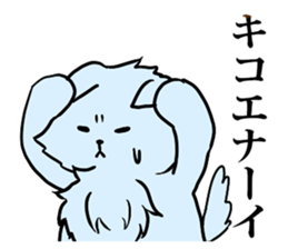 Cute Norse mythology 2 sticker #14685541