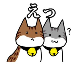 Cute Norse mythology 2 sticker #14685546