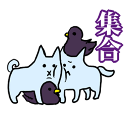 Cute Norse mythology 2 sticker #14685552