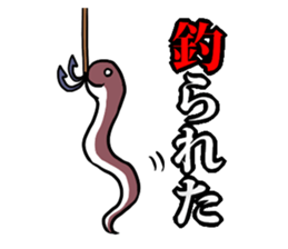 Cute Norse mythology 2 sticker #14685557