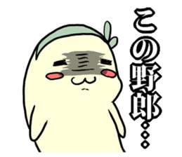 Cute Norse mythology 2 sticker #14685560