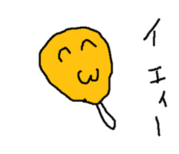 doggus sticker #14685686