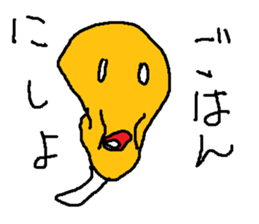 doggus sticker #14685689